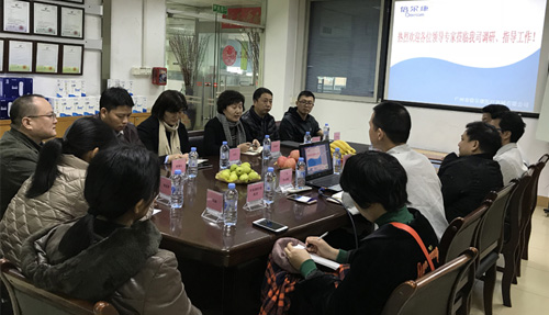 全國溫度計量技術委員會秘書長蒞臨倍爾康調(diào)研指導